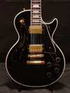 TOKAI LC80S BB 2.jpg